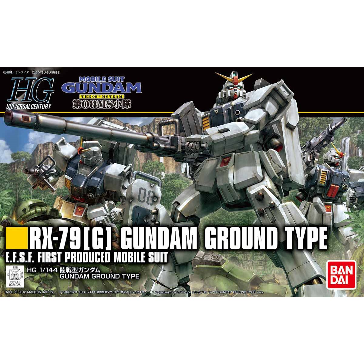 PREVENTA HGUC 1/144 RX-79(G) Ground Type Gundam Model Kit Bandai (Primer pago/anticipo)
