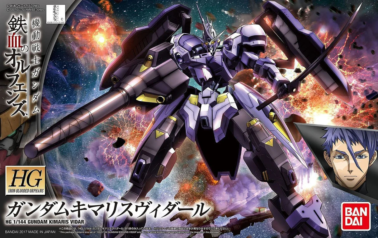 PREVENTA HGIBO 1/144 035 Gundam Kimaris Vidar Model Kit Bandai (Primer pago/anticipo)