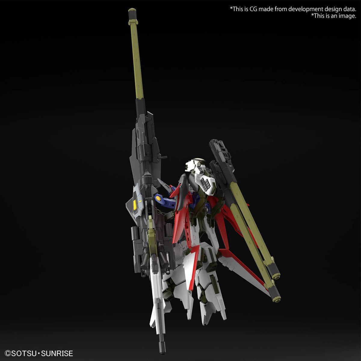 PREVENTA HGCE 1/144 258 Destiny Gundam Spec II and Zeus Sillouette Gundam Model Kit Bandai (Primer pago/anticipo)