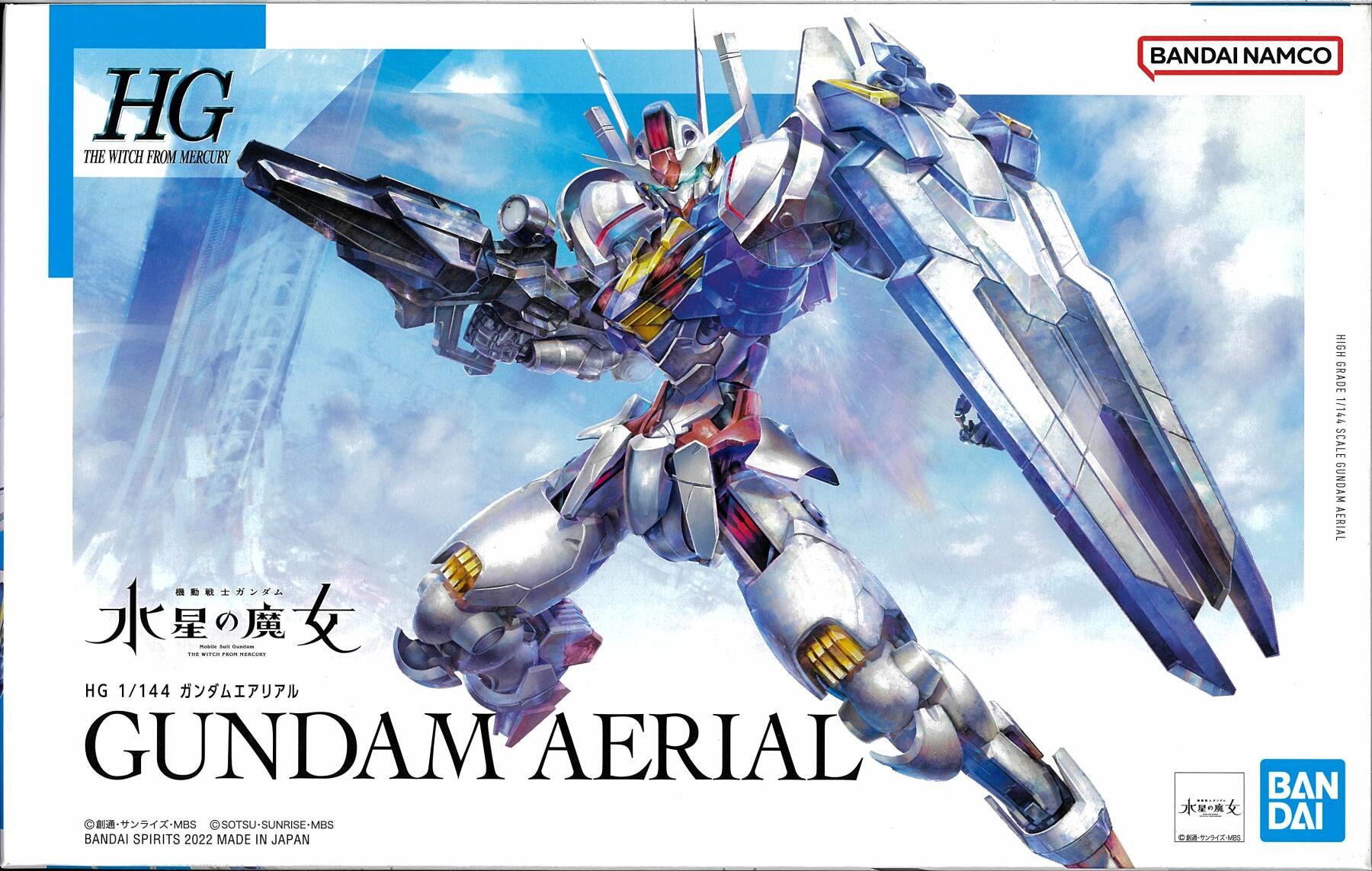 HG 1/144 The Witch From Mercury Gundam Aerial Model Kit Bandai
