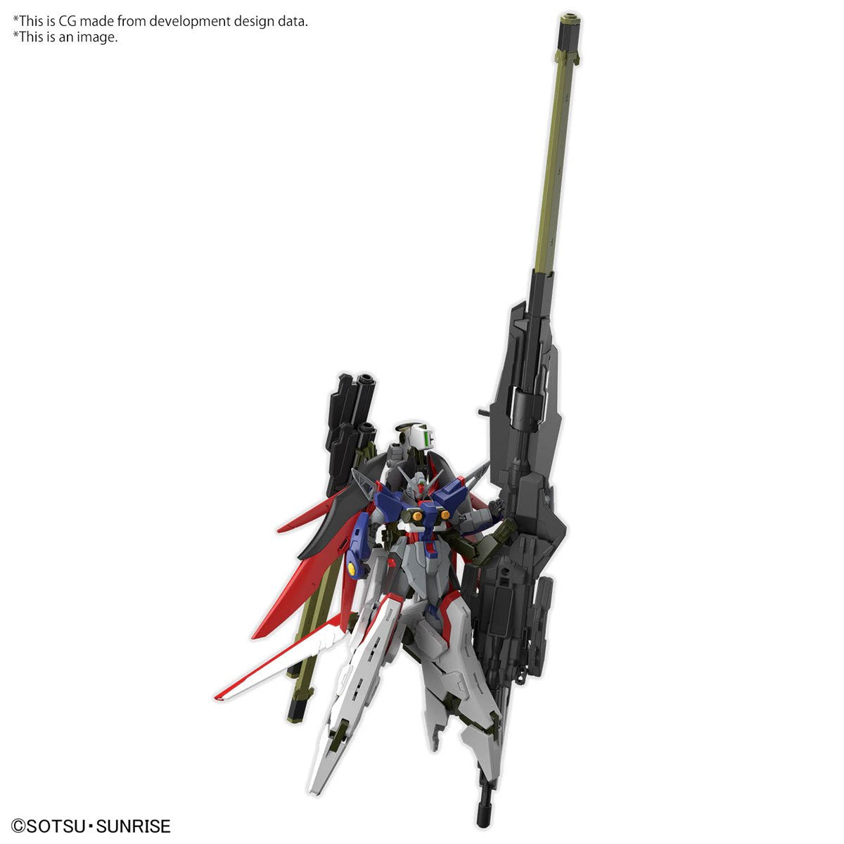 PREVENTA HGCE 1/144 258 Destiny Gundam Spec II and Zeus Sillouette Gundam Model Kit Bandai (Primer pago/anticipo)