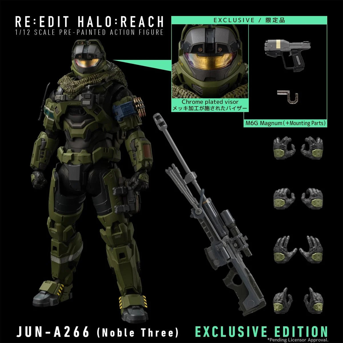 Halo: Reach RE:EDIT JUN-A266 (Noble Three) 1:12 Exclusivo 1000Toys