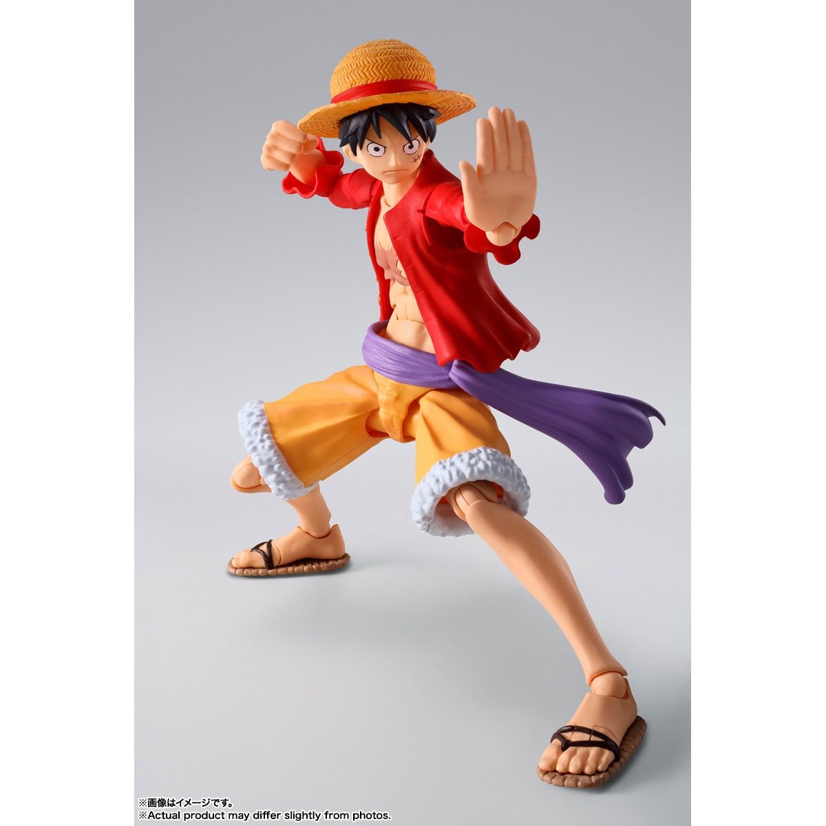 S.H. Figuarts One Piece Monkey D. Luffy (The Raid on Onigashima) Bandai