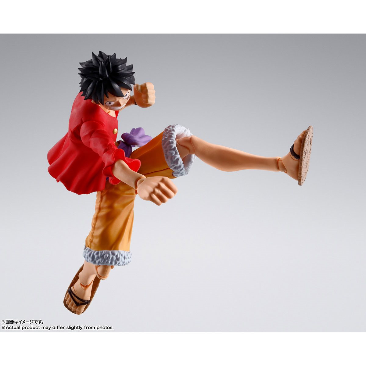 S.H. Figuarts One Piece Monkey D. Luffy (The Raid on Onigashima) Bandai