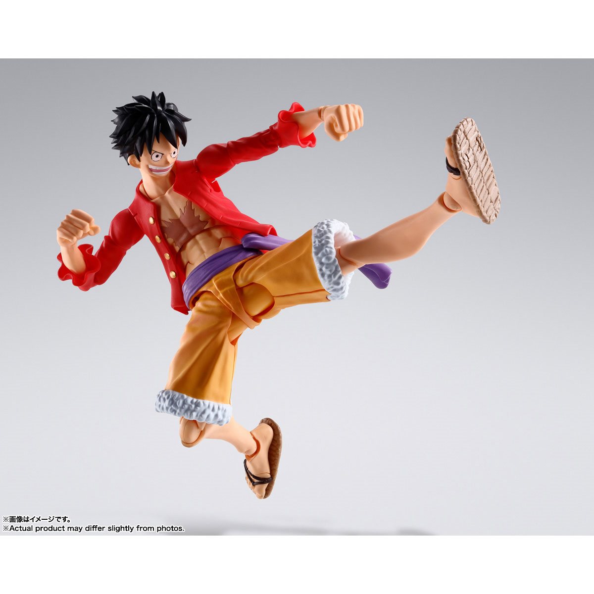 S.H. Figuarts One Piece Monkey D. Luffy (The Raid on Onigashima) Bandai