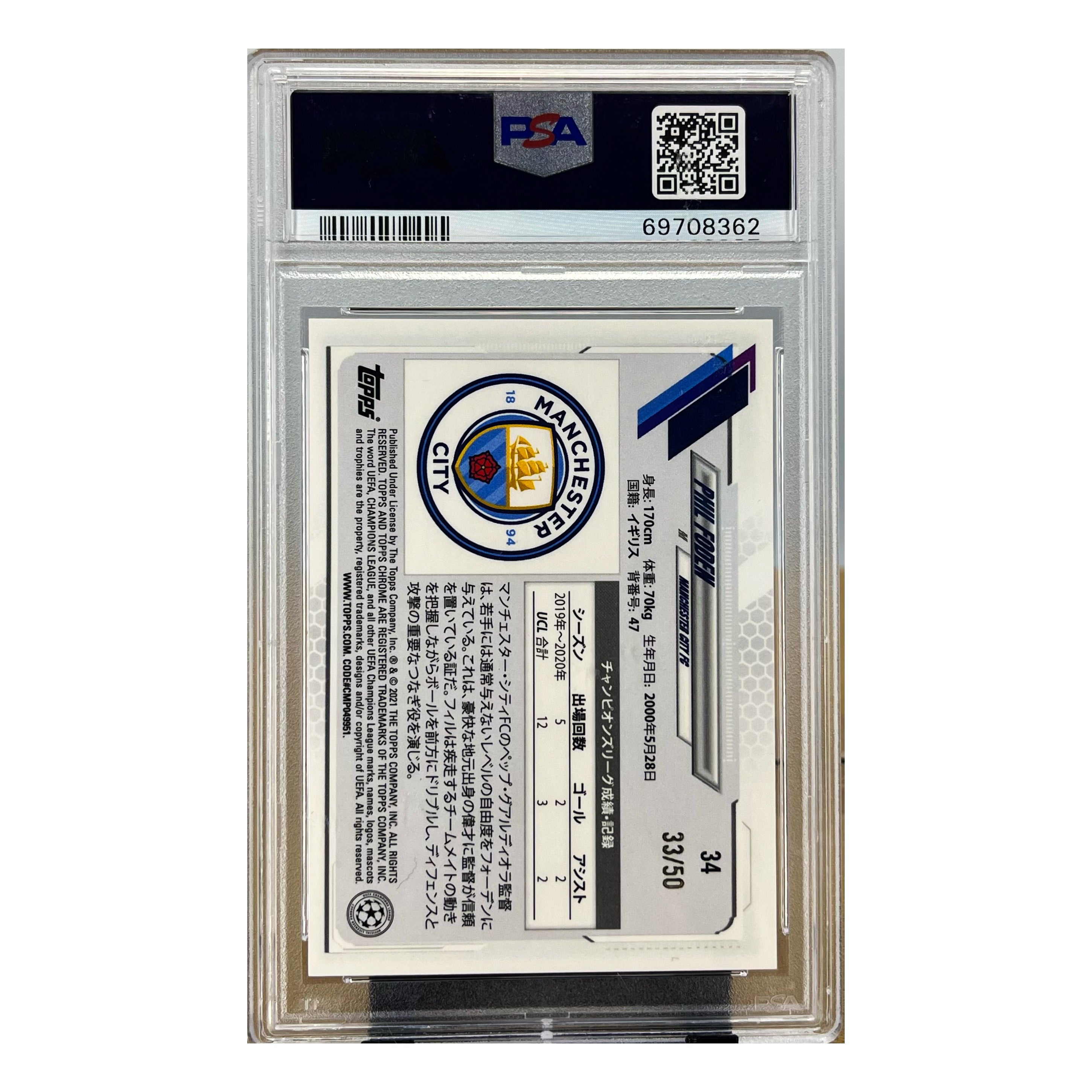 Carta Topps 2020-21 Topps UCL Japan #34 Phil Foden 33/50 Gold Refractor PSA 10