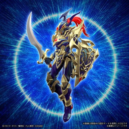 Figure-rise Standard Amplified Yu-Gi-Oh! Black Luster Soldier Model Kit Bandai