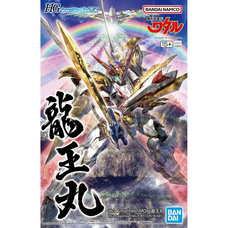 HG 1/144 Amplified IMGN Ryuoumaru Model Kit Bandai