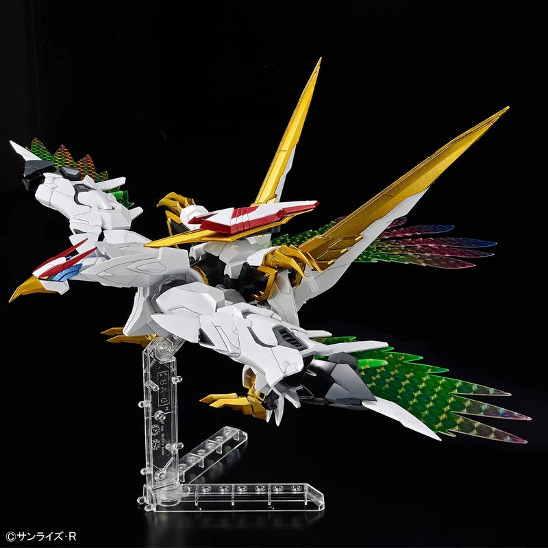 HG 1/144 Amplified IMGN Ryuoumaru Model Kit Bandai