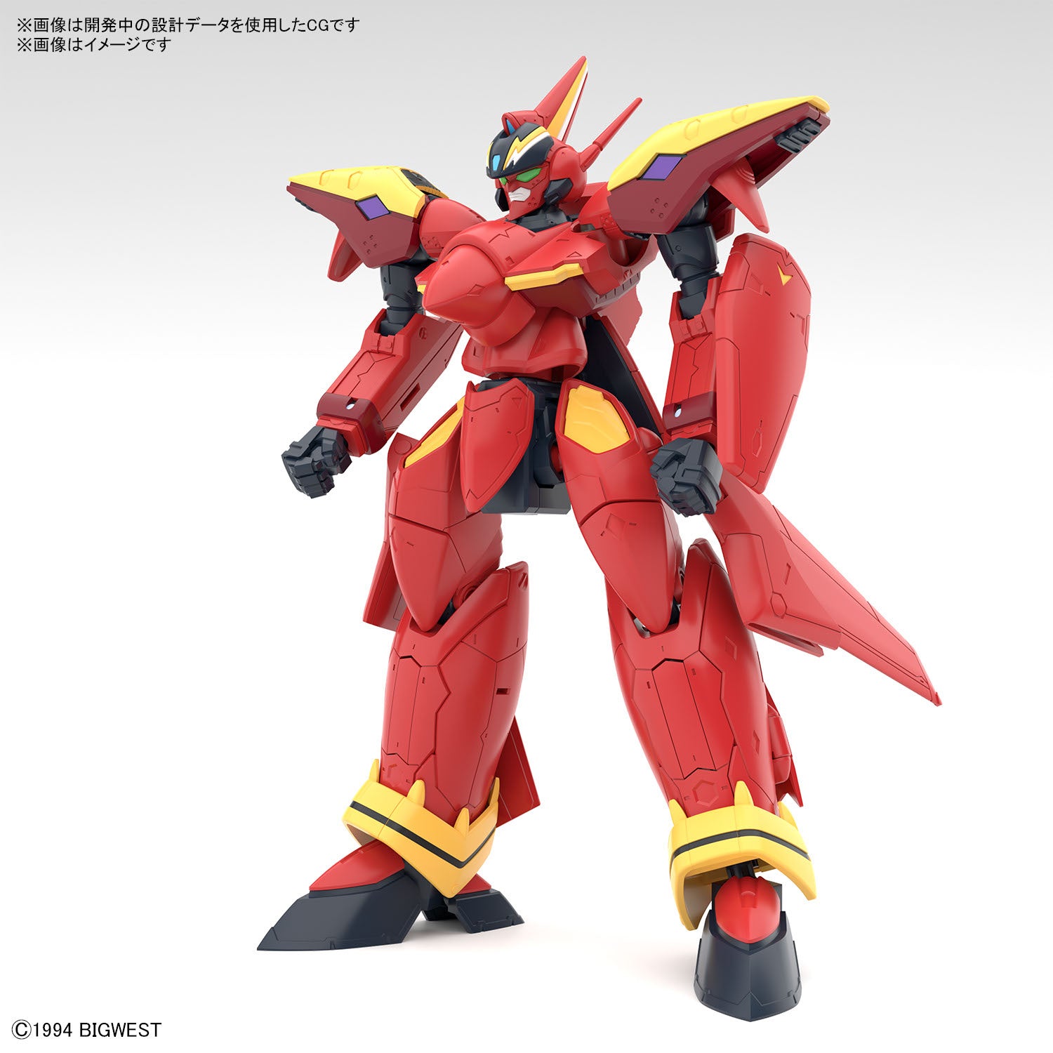 HG 1/100 Macross VF-19 Fire Valkyre With Sound Booster Model Kit Bandai