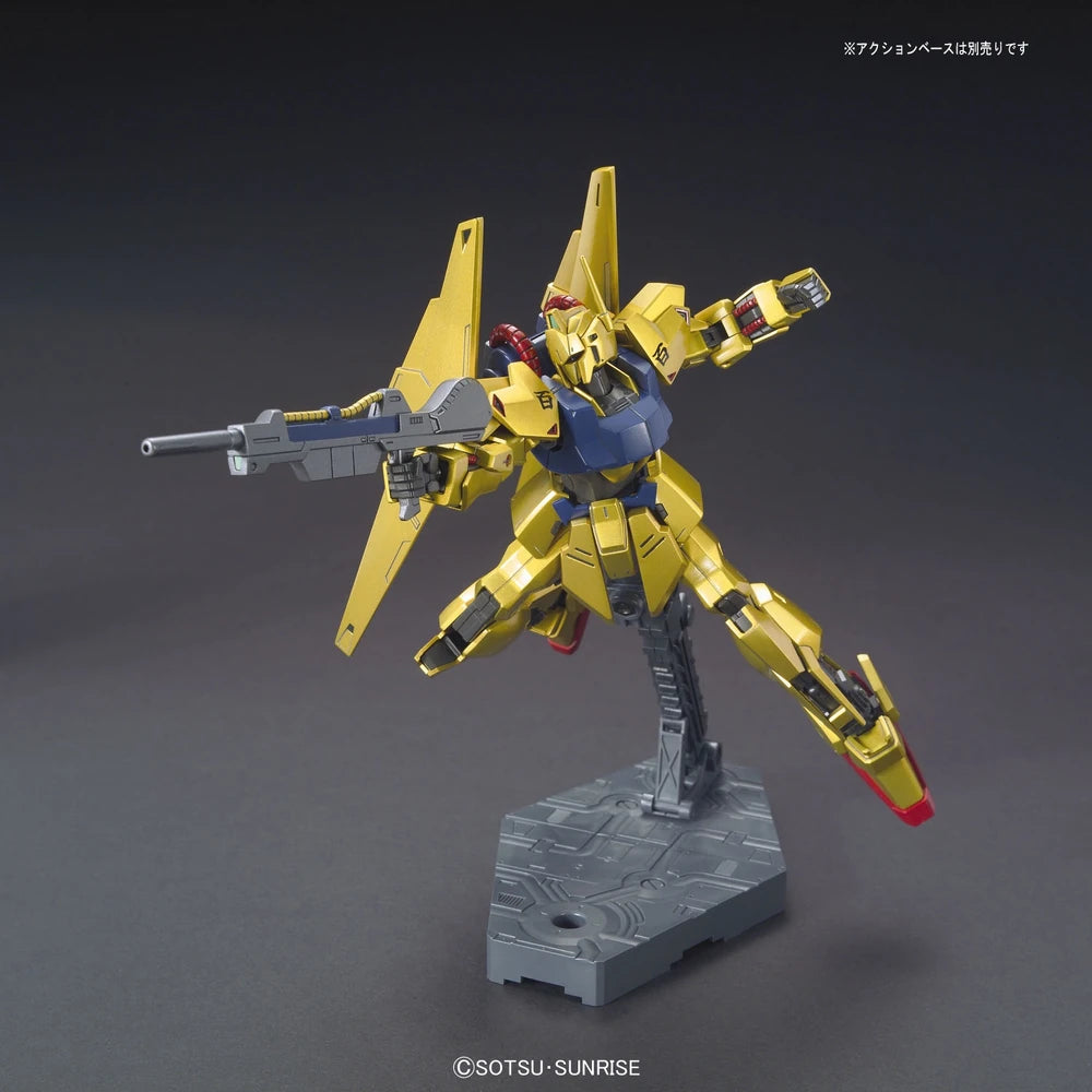 HGUC 1/144 MSN-00100 Hyaku-Shiki Model Kit Bandai