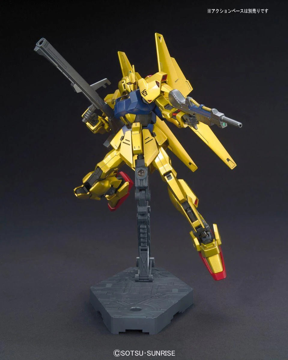 HGUC 1/144 MSN-00100 Hyaku-Shiki Model Kit Bandai