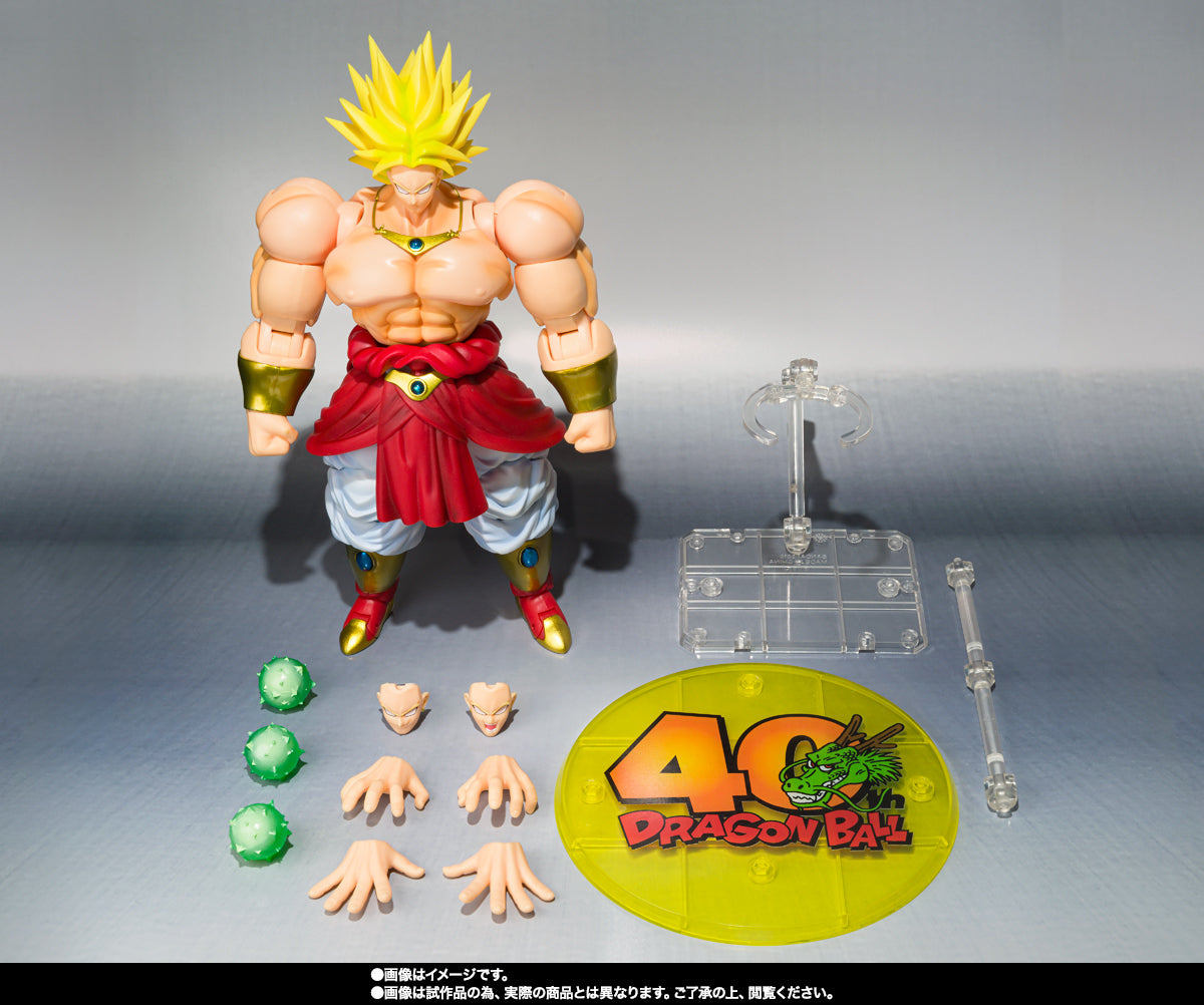 PREVENTA S.H. Figuarts Dragon Ball Z: 40th Anniversary Broly Reissue Bandai (Primer pago/anticipo)