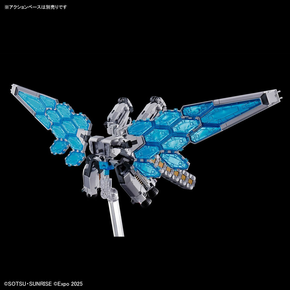 PREVENTA Entry Grade 1/144 Mobile Suit Gundam Next Future RX-78F00/E Gundam (EX-001 GG.L.R.S.S. Feather Unit) Model Kit Bandai