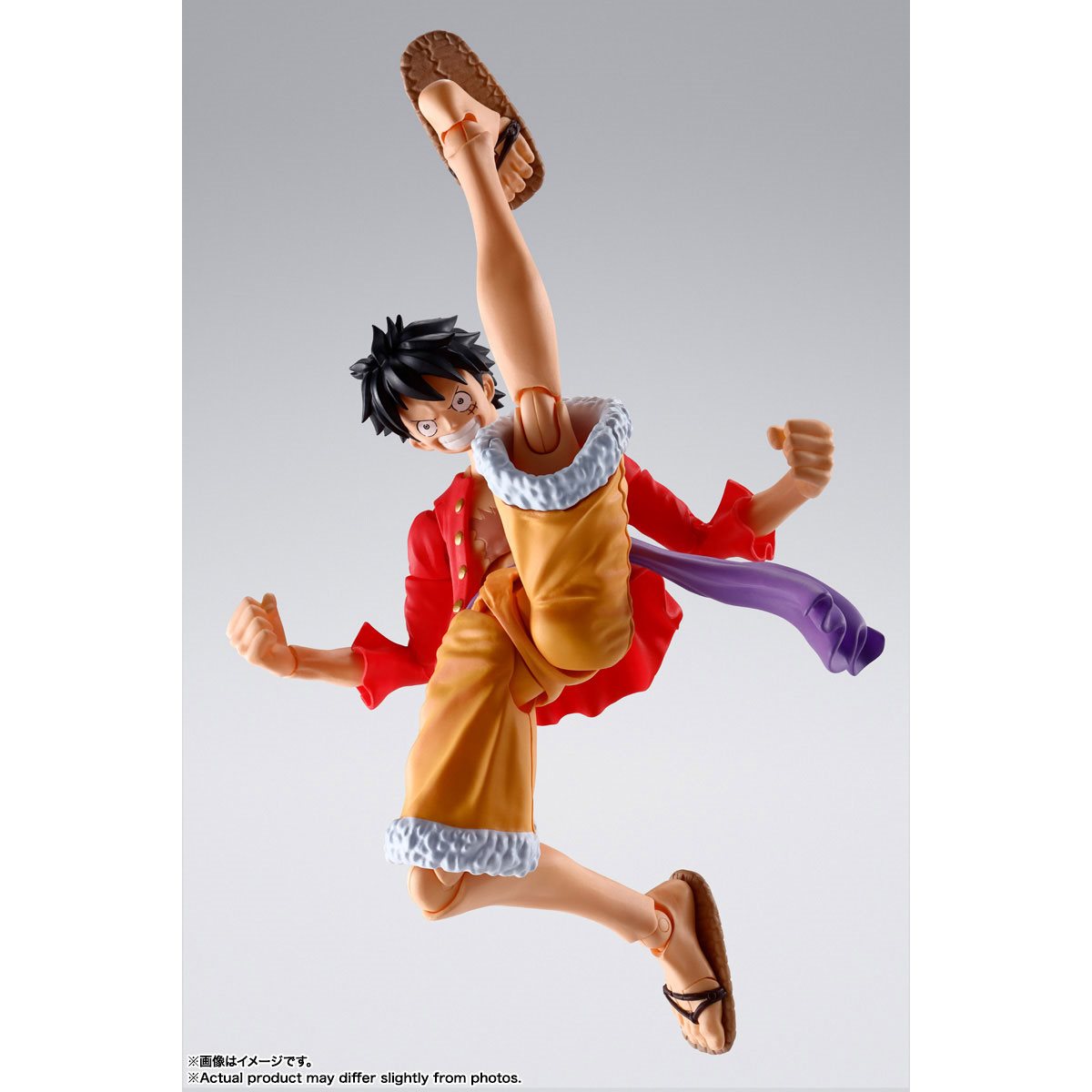 S.H. Figuarts One Piece Monkey D. Luffy (The Raid on Onigashima) Bandai