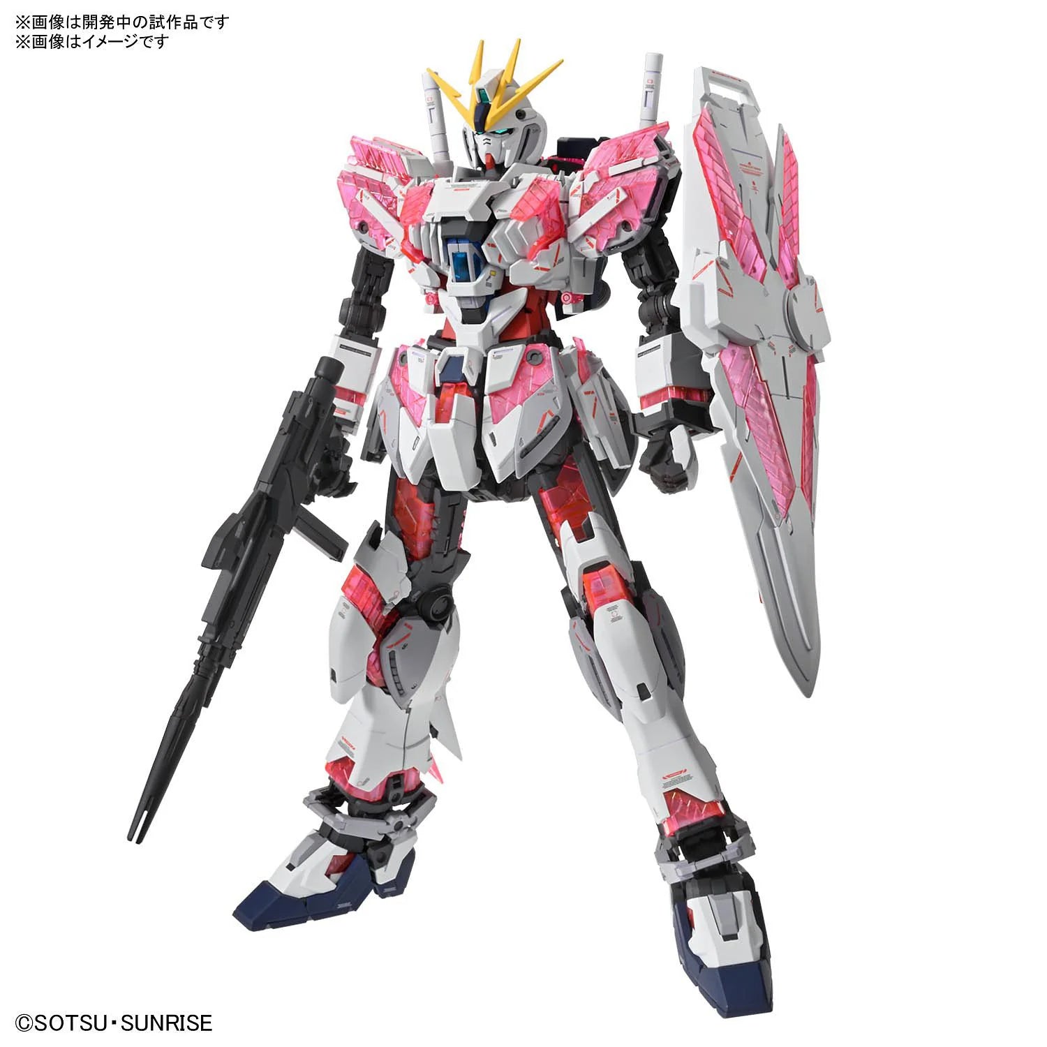 MG 1/100 Narrative Gundam C-Packs Ver.Ka Model Kit Bandai