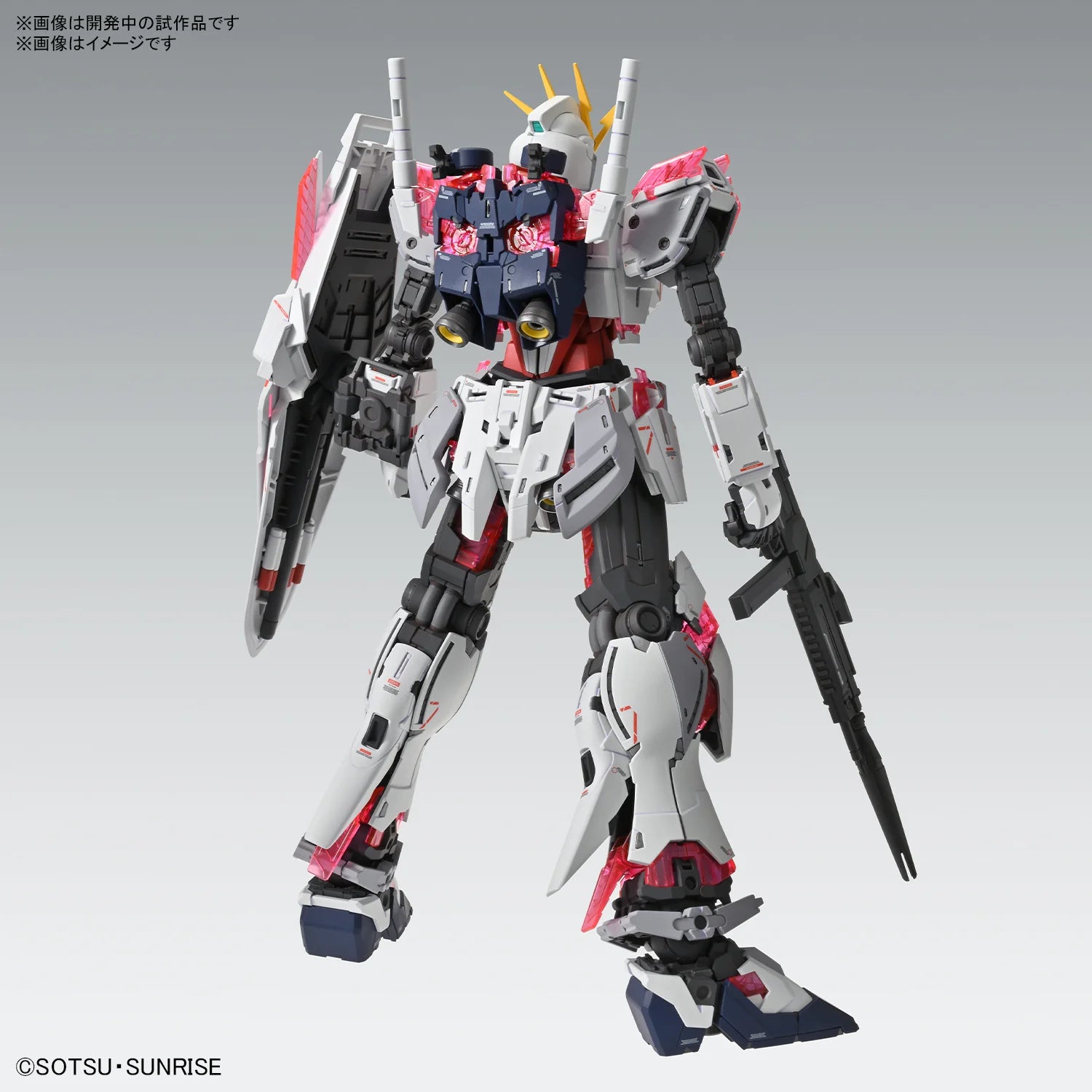 MG 1/100 Narrative Gundam C-Packs Ver.Ka Model Kit Bandai