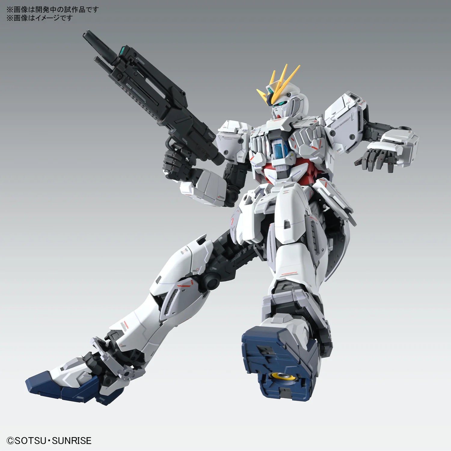 MG 1/100 Narrative Gundam C-Packs Ver.Ka Model Kit Bandai