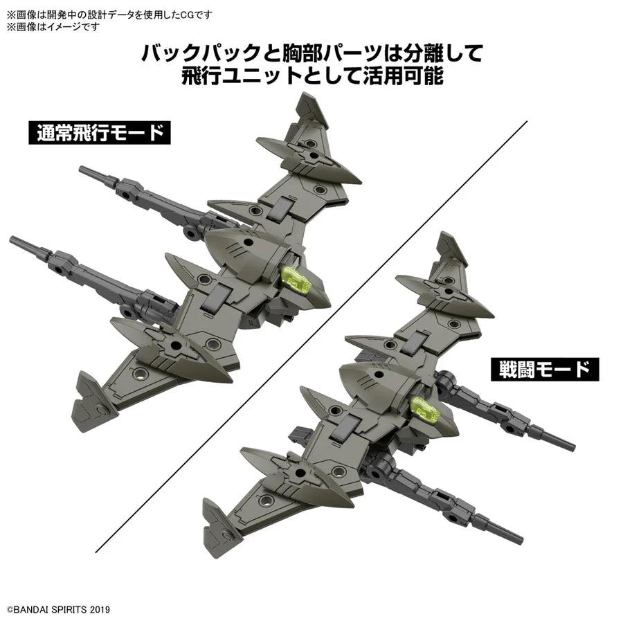 30MM 1/144 63 bEXM 21 Verdenova (Green) Model Kit Bandai