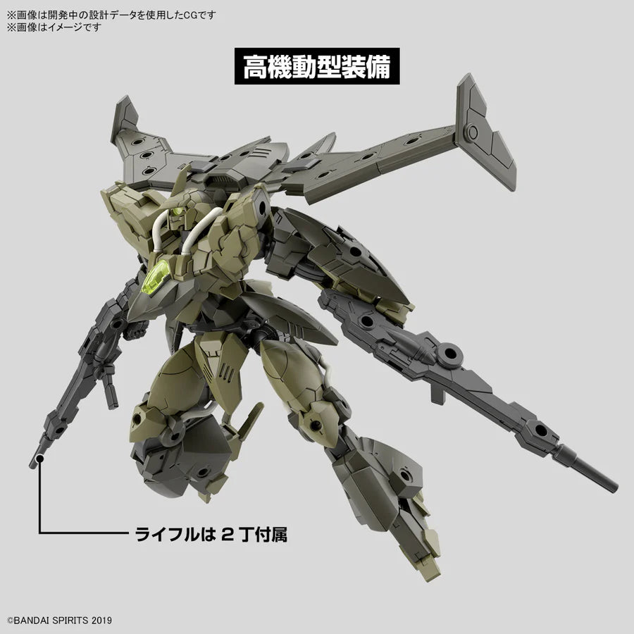 30MM 1/144 63 bEXM 21 Verdenova (Green) Model Kit Bandai