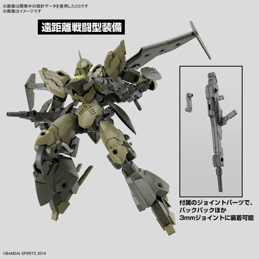 30MM 1/144 63 bEXM 21 Verdenova (Green) Model Kit Bandai