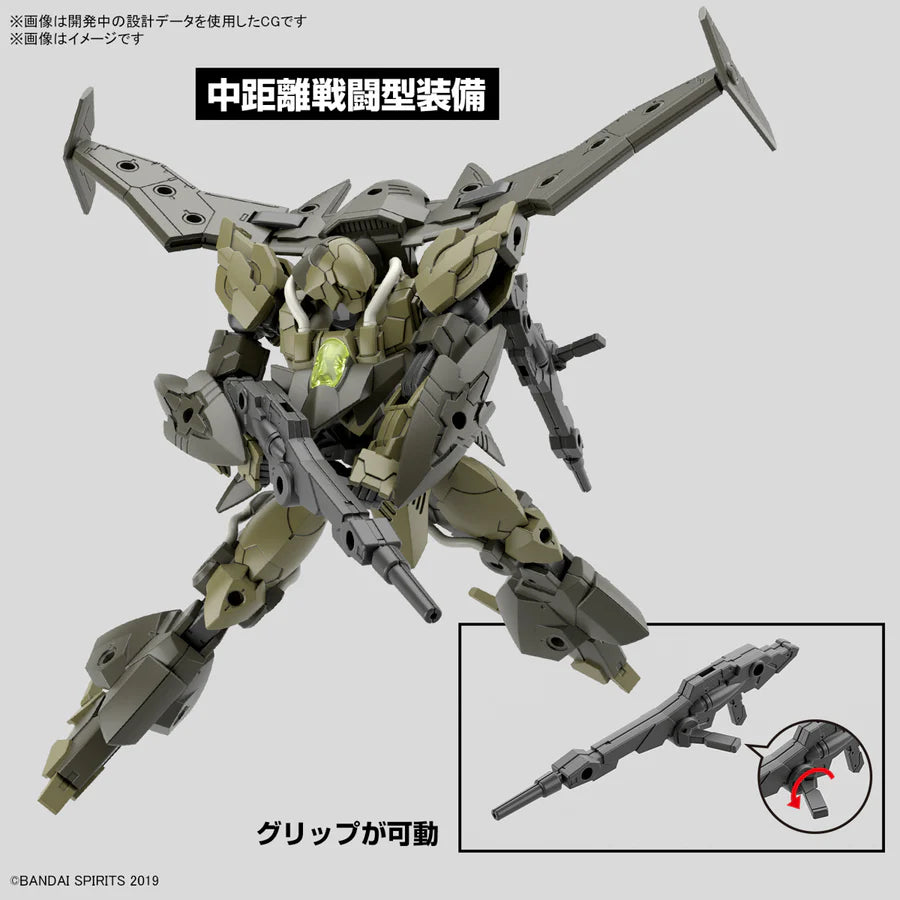 30MM 1/144 63 bEXM 21 Verdenova (Green) Model Kit Bandai