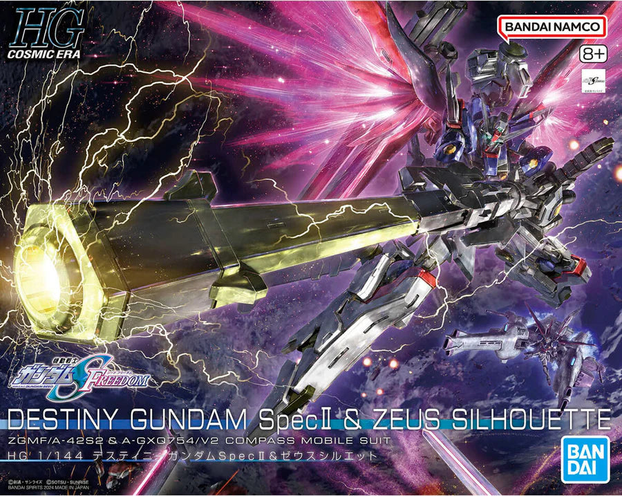 PREVENTA HGCE 1/144 258 Destiny Gundam Spec II and Zeus Sillouette Gundam Model Kit Bandai (Primer pago/anticipo)