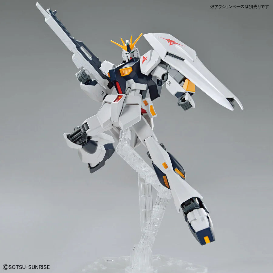 Entry Grade 1/144 RX-93 V Gundam Model Kit Banda