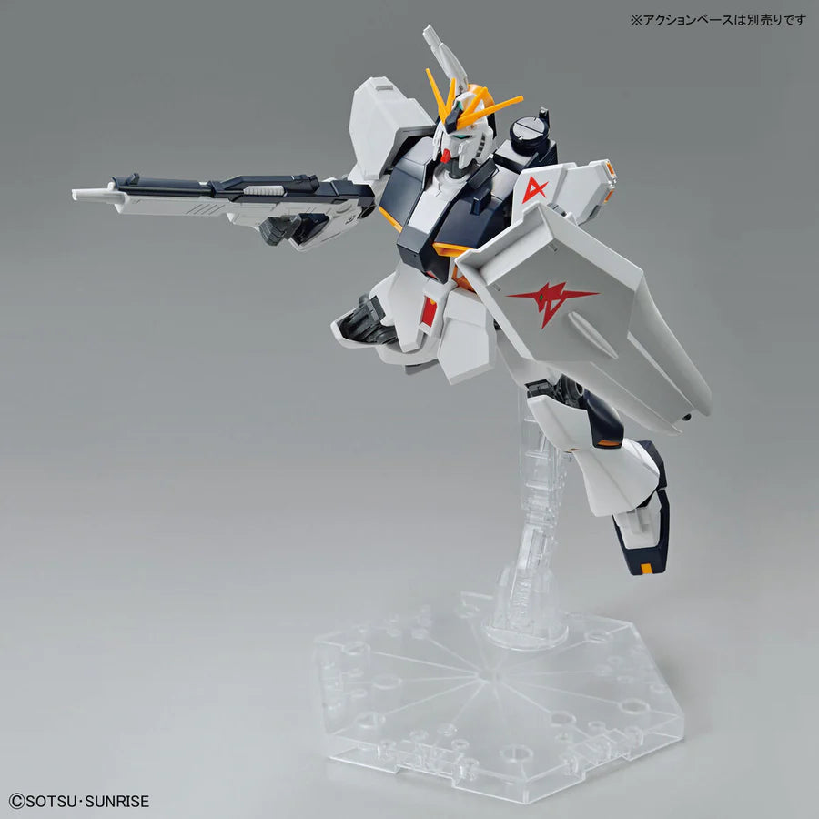 Entry Grade 1/144 RX-93 V Gundam Model Kit Banda