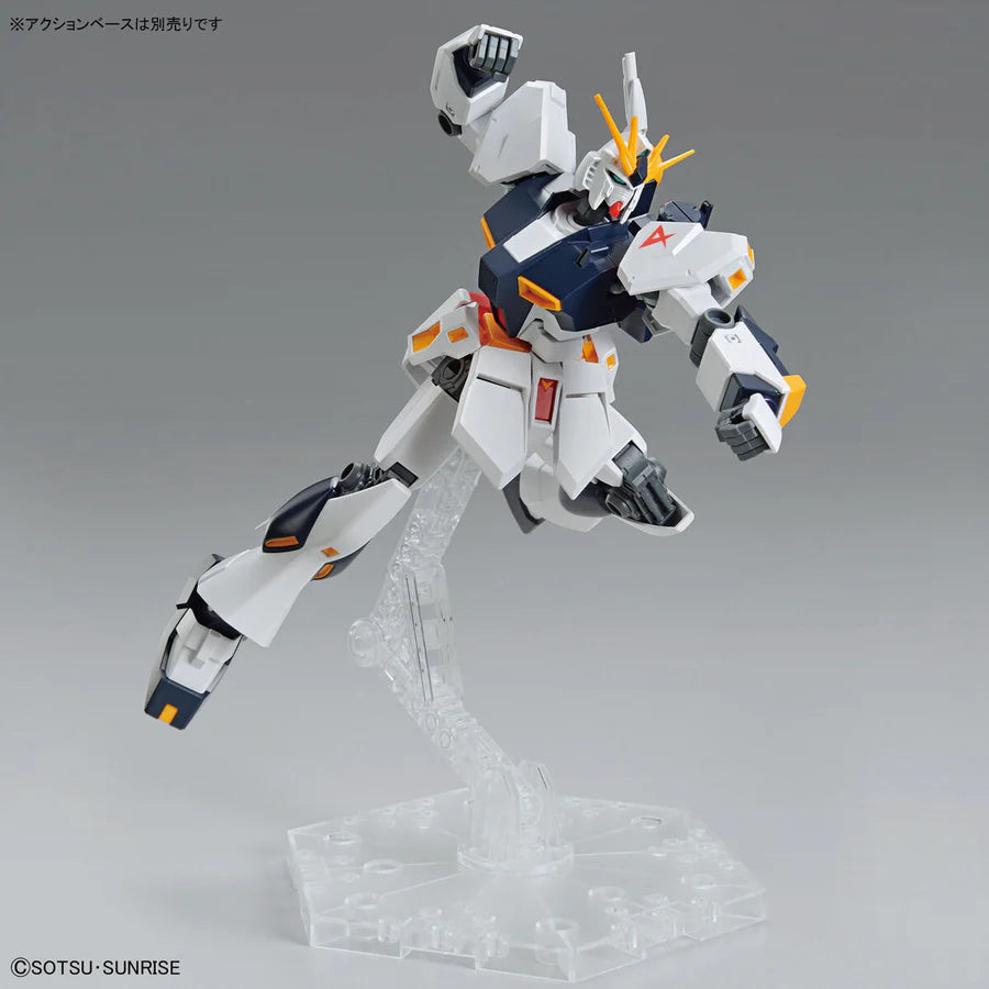 Entry Grade 1/144 RX-93 V Gundam Model Kit Banda