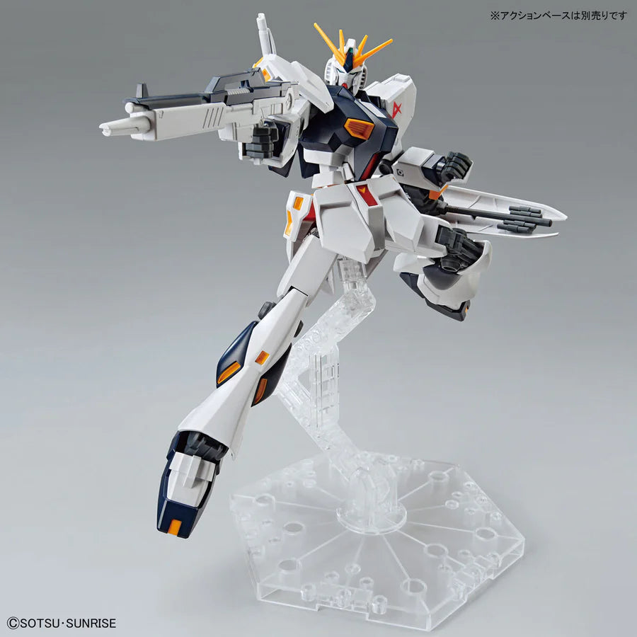 Entry Grade 1/144 RX-93 V Gundam Model Kit Banda