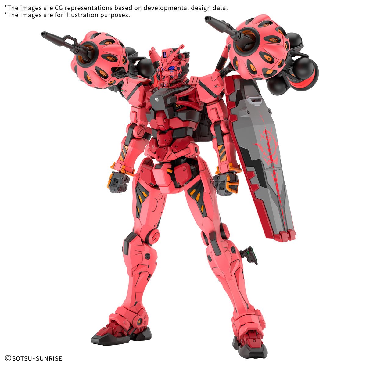HG 1/144 GQuuuuuux GMS-a Red Gundam Model Kit Bandai