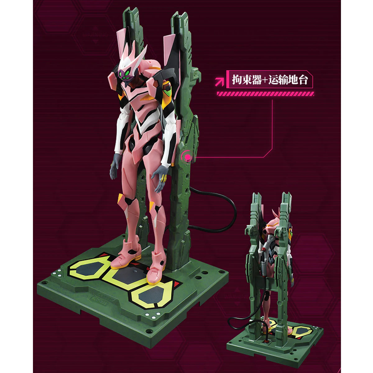 PREVENTA Neon Genesis Evangelion Legend Edition Eva Type 08 Model Kit Blokees (Primer pago/anticipo)