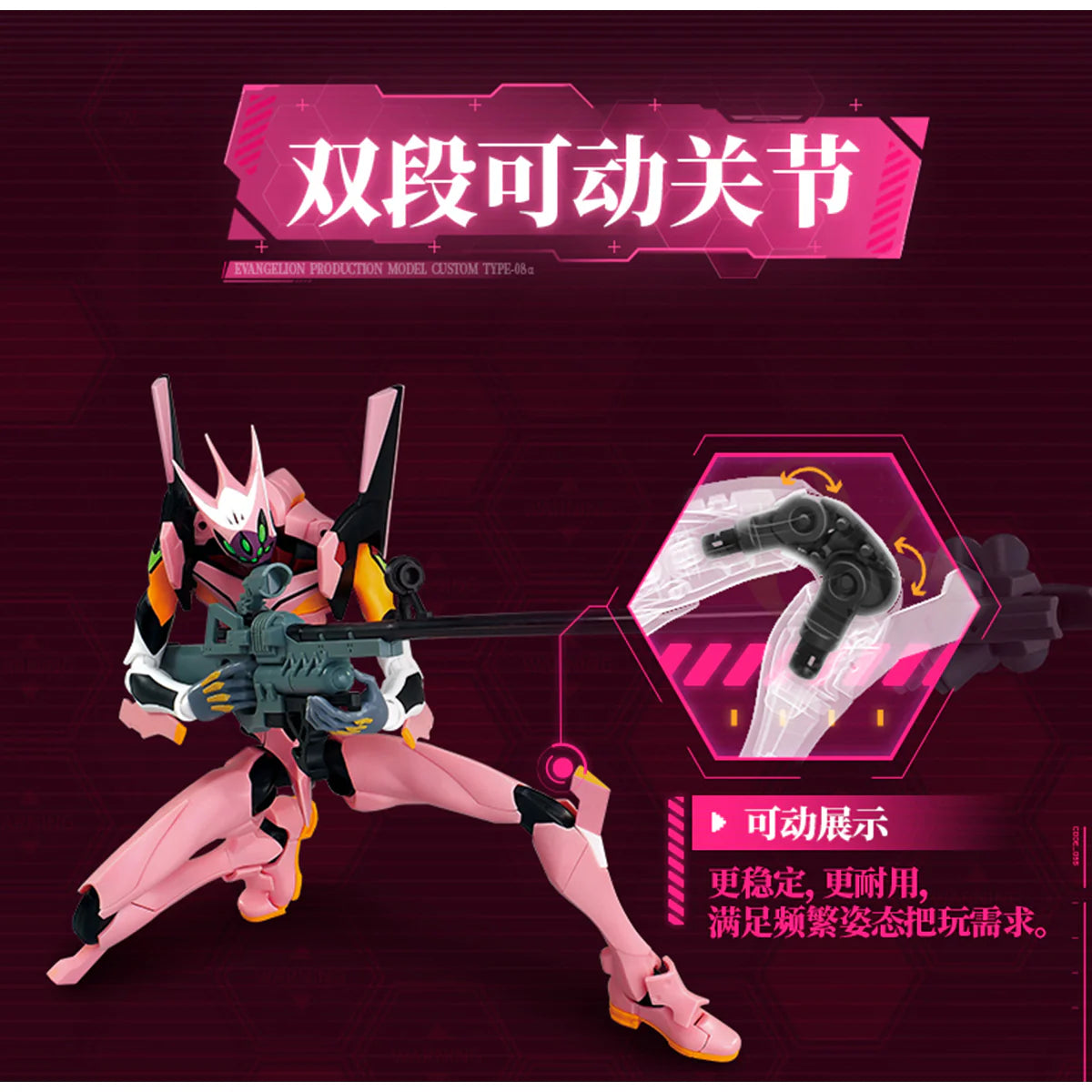 PREVENTA Neon Genesis Evangelion Legend Edition Eva Type 08 Model Kit Blokees (Primer pago/anticipo)