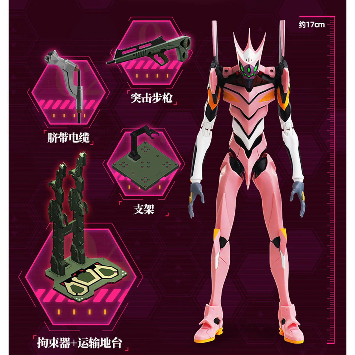 PREVENTA Neon Genesis Evangelion Legend Edition Eva Type 08 Model Kit Blokees (Primer pago/anticipo)