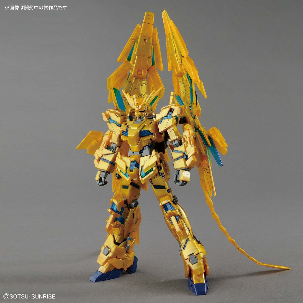 HGUC 1/144 Mobile Suit Gundam Narrative RX-0 Unicorn Gundam 03 Phenex (Destroy Mode) (Narrative Ver.) Model Kit Bandai
