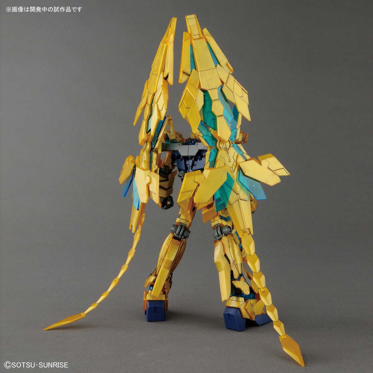 HGUC 1/144 Mobile Suit Gundam Narrative RX-0 Unicorn Gundam 03 Phenex (Destroy Mode) (Narrative Ver.) Model Kit Bandai