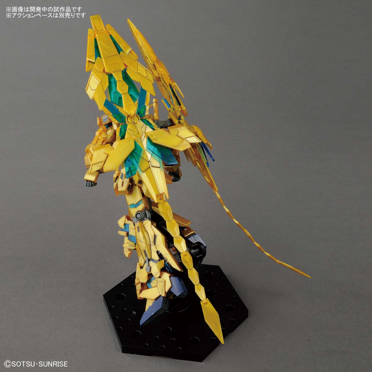 HGUC 1/144 Mobile Suit Gundam Narrative RX-0 Unicorn Gundam 03 Phenex (Destroy Mode) (Narrative Ver.) Model Kit Bandai