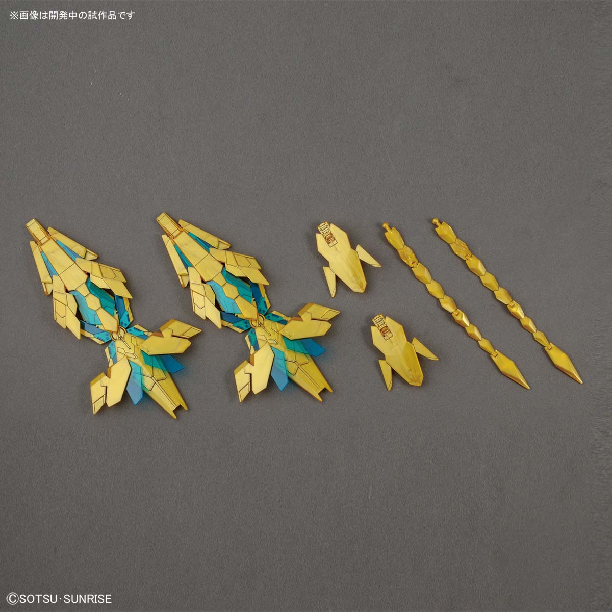 HGUC 1/144 Mobile Suit Gundam Narrative RX-0 Unicorn Gundam 03 Phenex (Destroy Mode) (Narrative Ver.) Model Kit Bandai