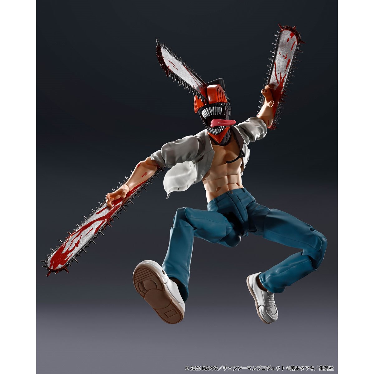 PREVENTA S.H. Figuarts Chainsaw Man: The Movie Chainsaw Man (Reze Arc) (Primer pago/anticipo)