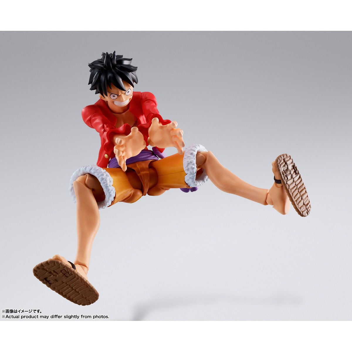 S.H. Figuarts One Piece Monkey D. Luffy (The Raid on Onigashima) Bandai