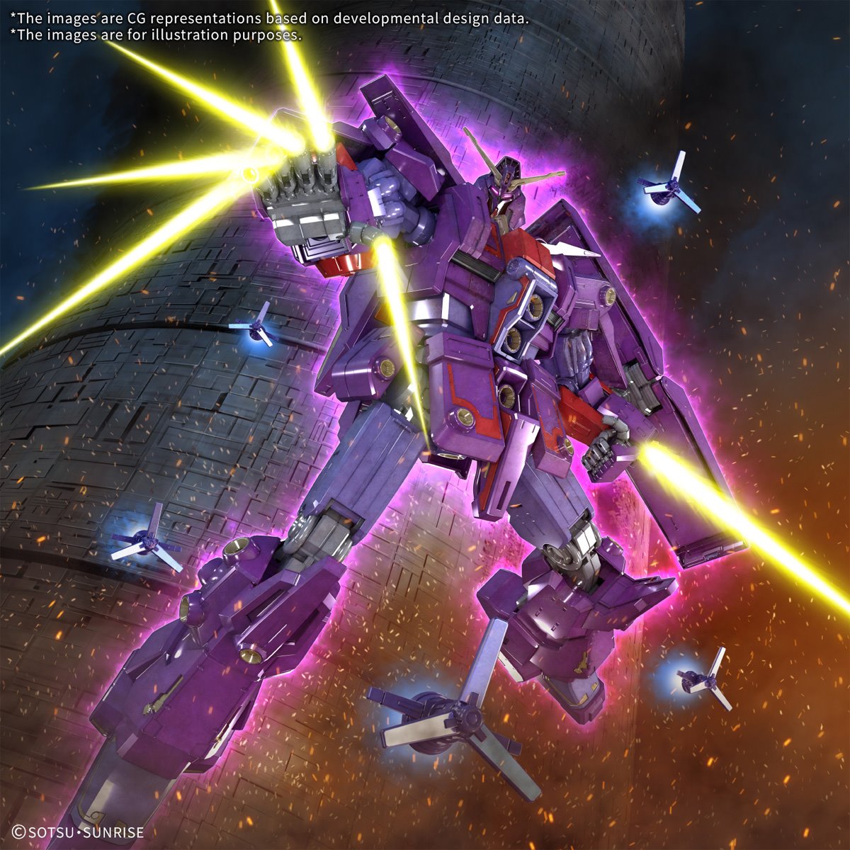 PREVENTA HGUC 1/144 261 Psycho Gundam MK-II (Mobile Suit Gundam ZZ) Model Kit Bandai (Primer pago/anticipo)
