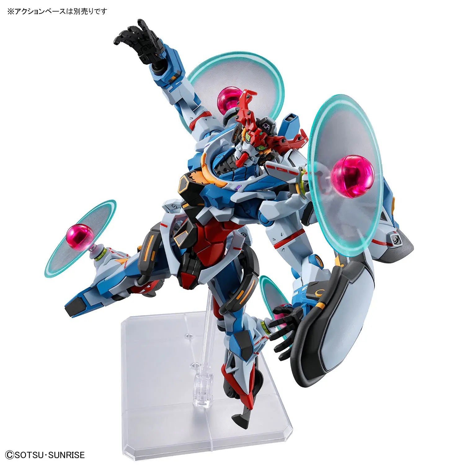 HG 1/144 gMS GQuuuuuuX Endymion Unit Awakened Model Kit Bandai