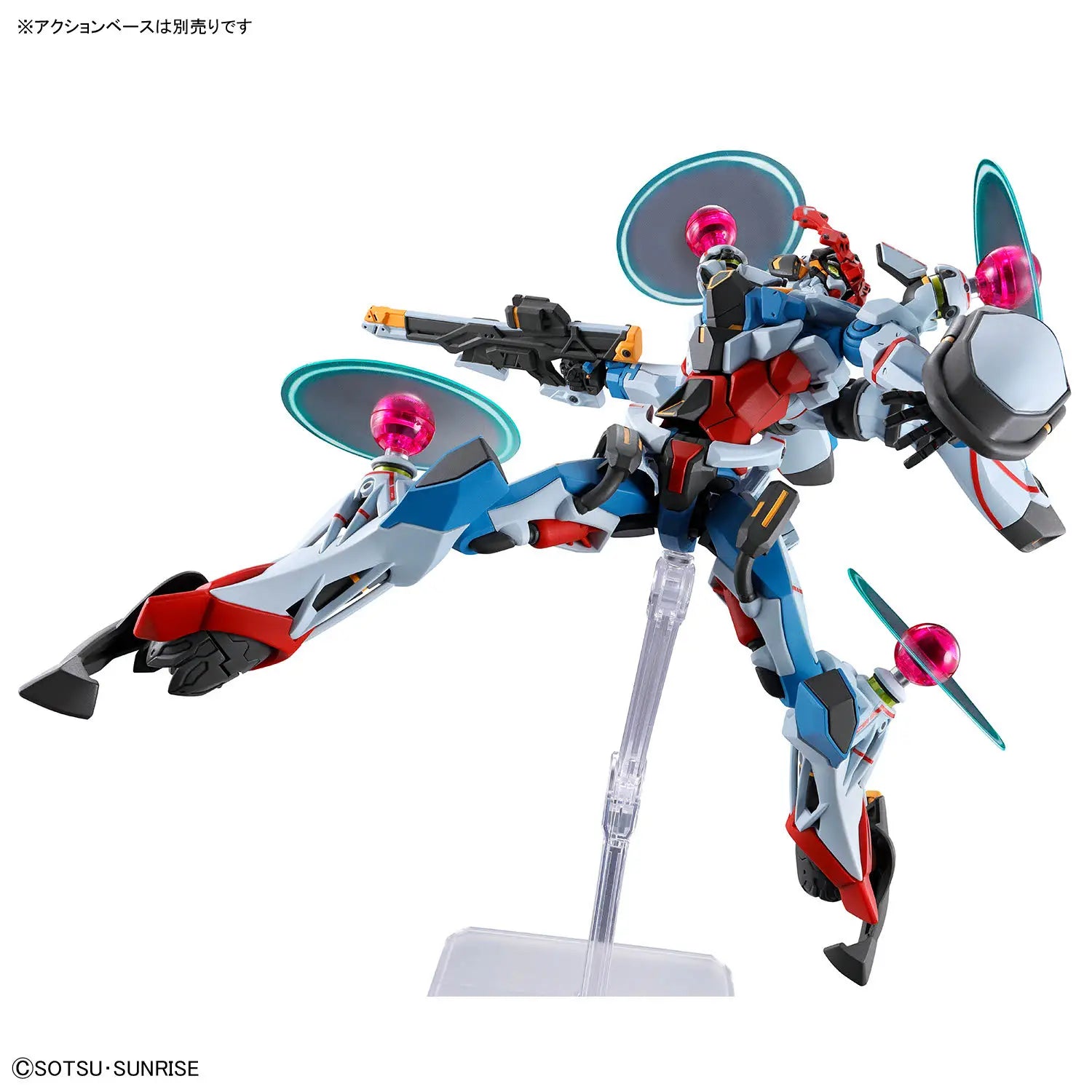 HG 1/144 gMS GQuuuuuuX Endymion Unit Awakened Model Kit Bandai