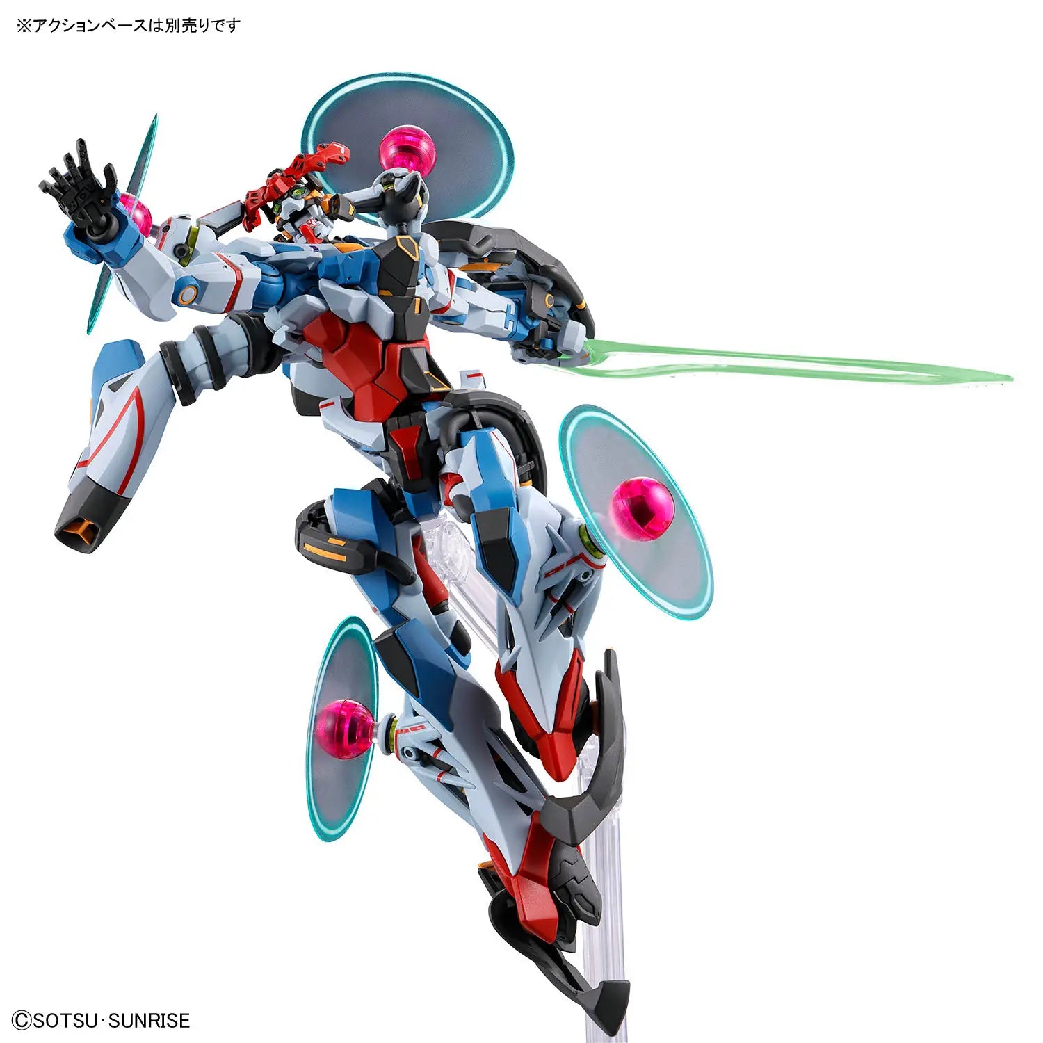 HG 1/144 gMS GQuuuuuuX Endymion Unit Awakened Model Kit Bandai