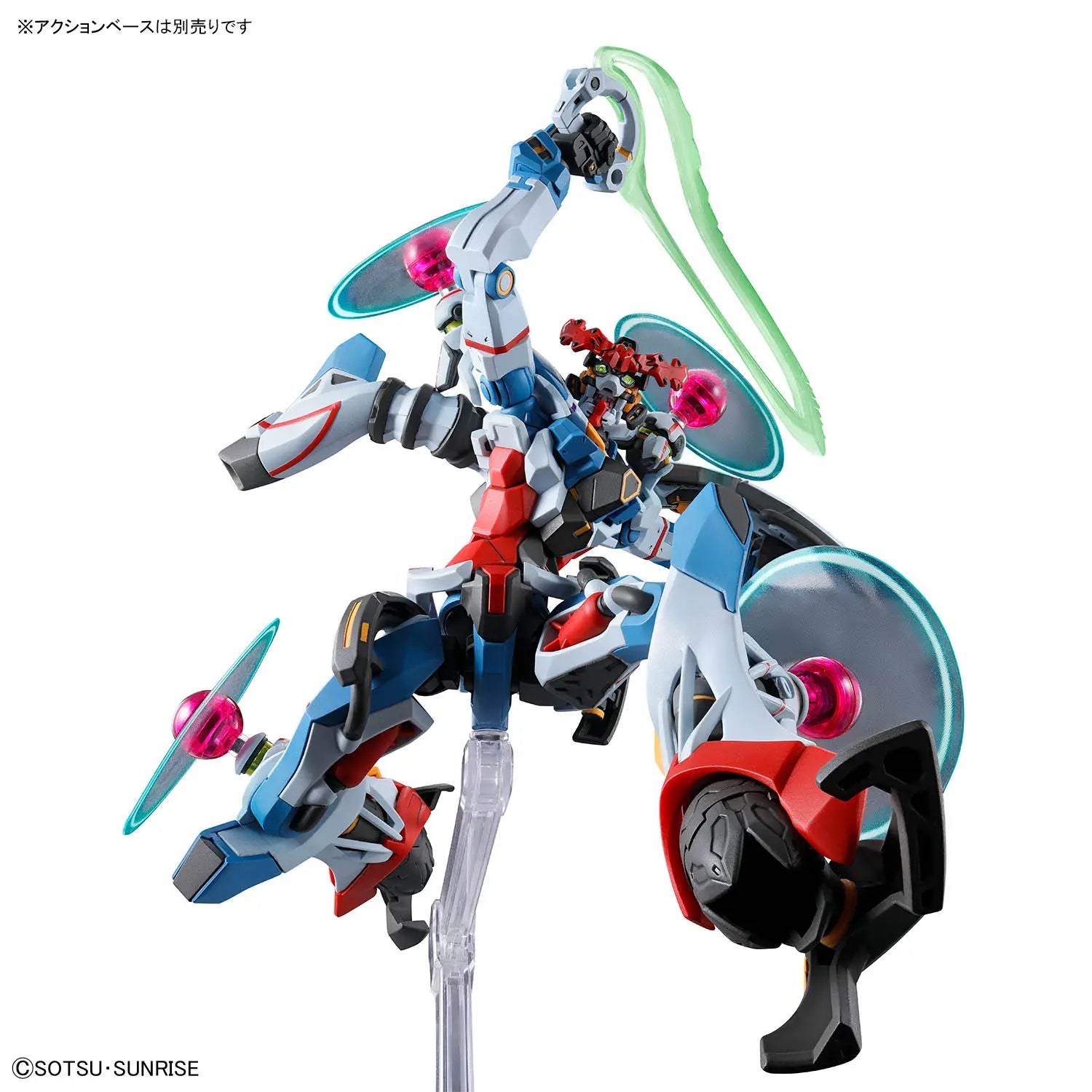 HG 1/144 gMS GQuuuuuuX Endymion Unit Awakened Model Kit Bandai