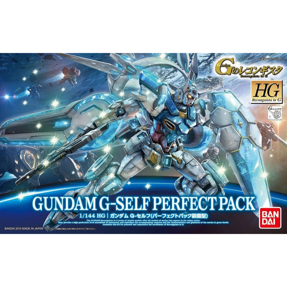 PREVENTA HGRG 1/144 Gundam G-Self Perfect Pack Model Kit Bandai (Primer pago/anticipo)