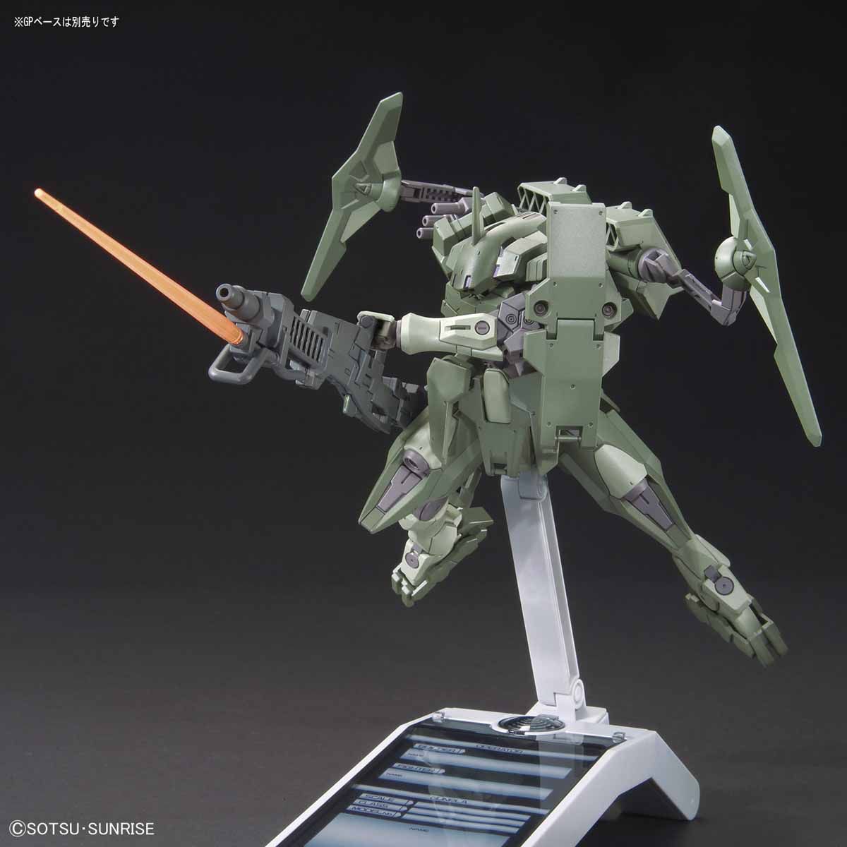 HGBF 1/144 Battlogue Striker GN-X Mario Renato's Mobile Suit Model Kit Bandai