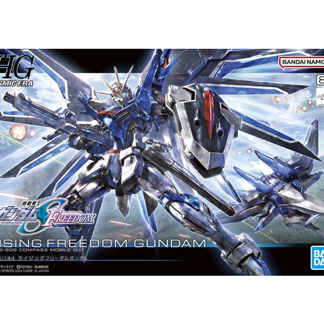 HG 1/144 Rising Freedom Gundam Model Kit Bandai