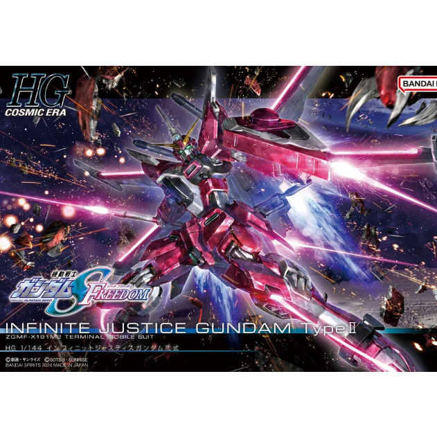 PREVENTA Mobile Suit Gundam Seed Freedom Infinite Justice Gundam Type II High Grade 1:144 Scale Model Kit Bandai (Primer pago/anticipo)